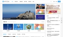 WordPress : JustNews v5.7.3Ȩƽ